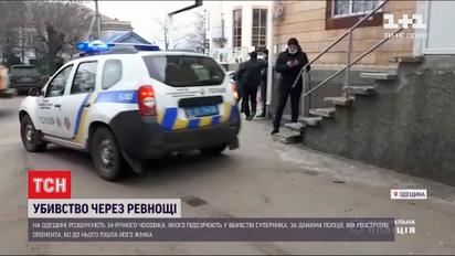 В Одесской области разыскивают стрелка, который убил соперника за сердце женщины