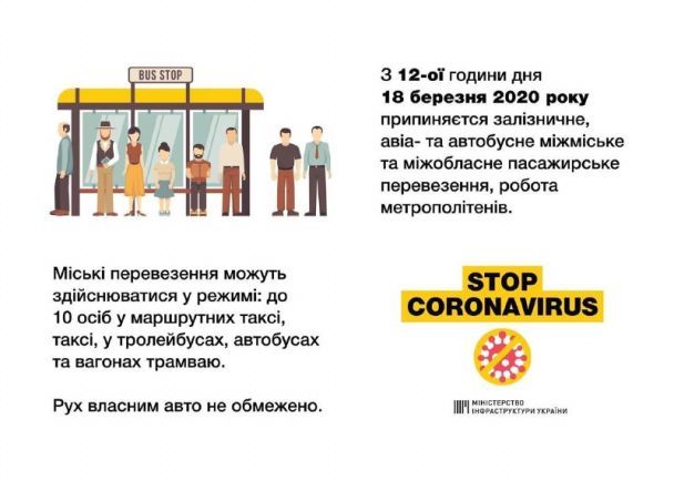  / © facebook/Владислав Криклій