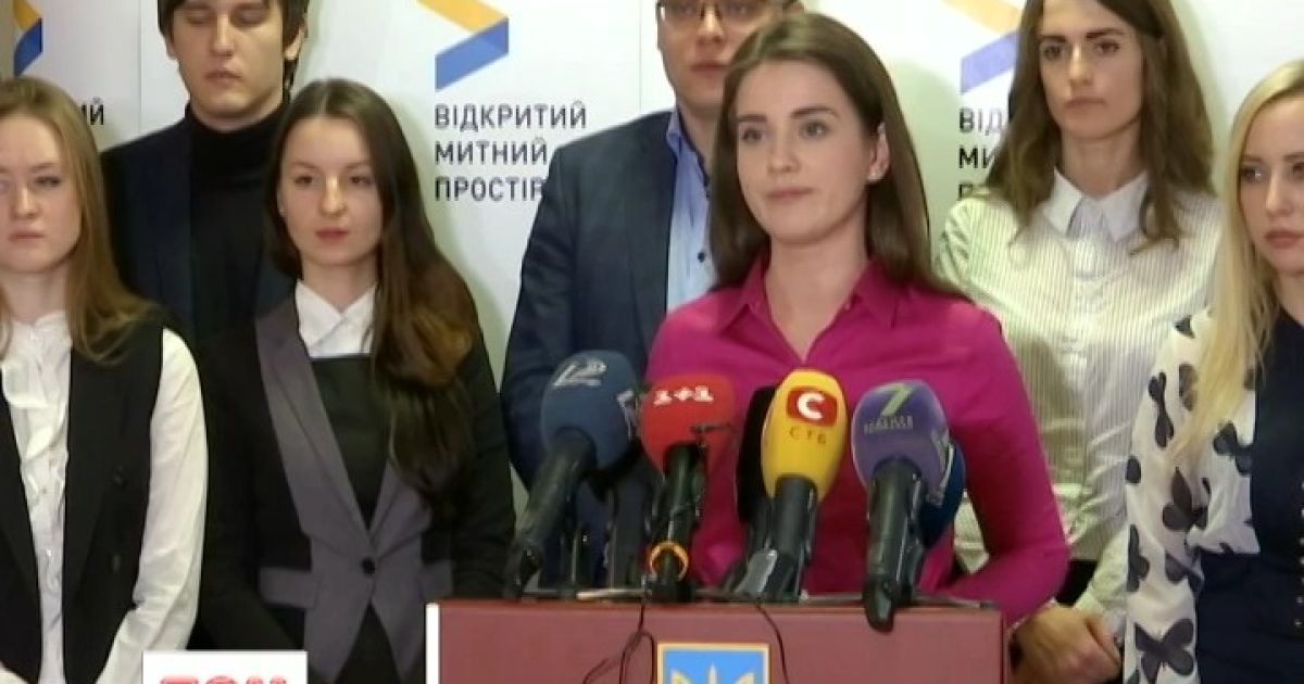 Очільниця одеської митниці марушевська йде з посади за власним бажанням