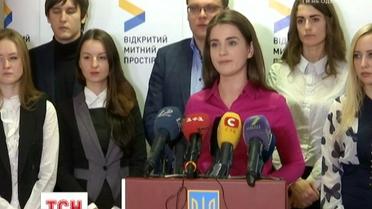 Руководительница Одесской таможни Марушевская уходит с должности по собственному желанию