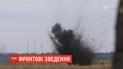 Ситуация на восточном фронте: трех украинских защитников ранили