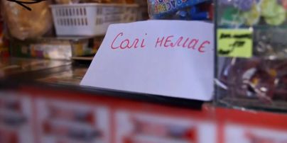Дефіцит солі: чому зникла звичайна кам'яна і чим тепер солити страви