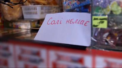 Дефіцит солі: чому зникла звичайна кам'яна і чим тепер солити страви