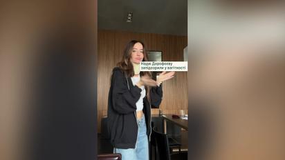 Надя Дорофеева отреагировала на слухи о беременности