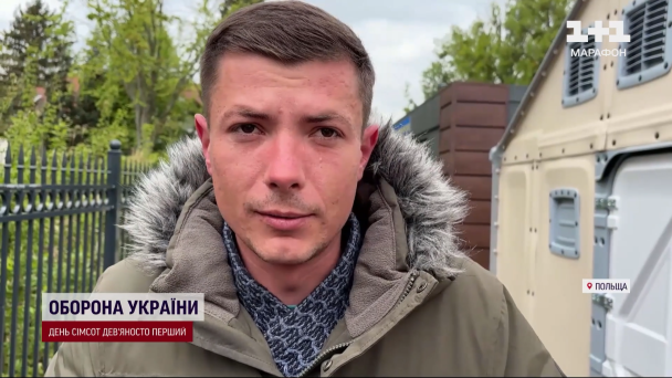 Владислав