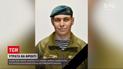 Погибший накануне военнослужащий - это старший матрос 503-тьей отдельной механизированной бригады