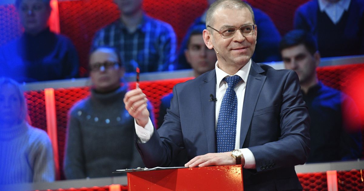 Пашинський може стати фігурантом ще трьох кримінальних проваджень – Рябошапка