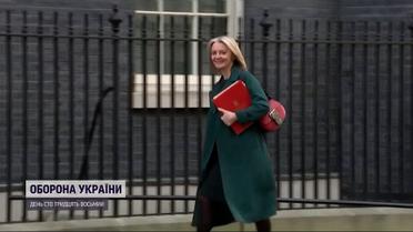 Очільниця британського МЗС офіційно побореться за крісло прем'єра