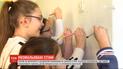 Ученикам на Прикарпатье позволили разрисовывать школьные стены