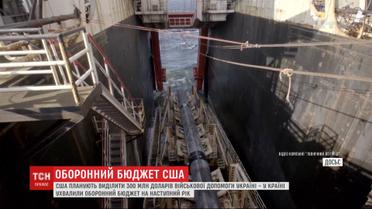 США могут ввести санкции против компании, которая строит "Северный поток - 2"