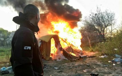 В Киеве на Лысой горе сожгли табор ромов