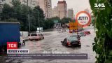 Погода в Украине: столицу накрыл мощный ливень и затопил переходы и улицы