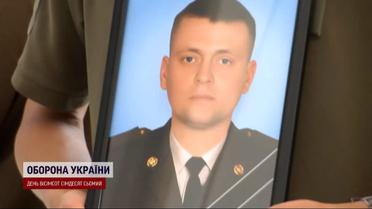 На Майдане попрощались с разведчиком Виталием Полонниковым