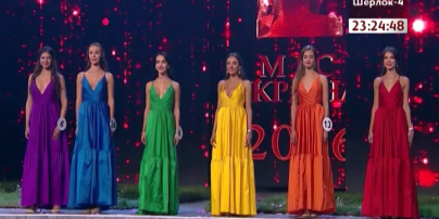 У Києві обрали володарку титулу "Міс Україна 2016"