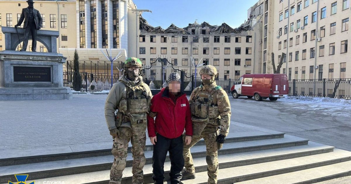СБУ "на горячем" поймала российского агента, корректировавшего недавние ракетные удары по Харькову