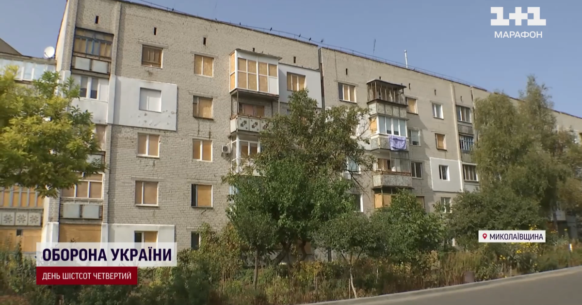 Очаків у жовтні 2023