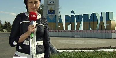 Ведущая ТСН Наталья Мосейчук в прифронтовом Мариуполе