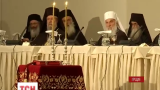 ВР України чекає на реакцію Всеправославного Собору щодо свого звернення