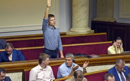 Депутат от БПП Гончаренко выбросил из биографии упоминания о "Партии регионов"