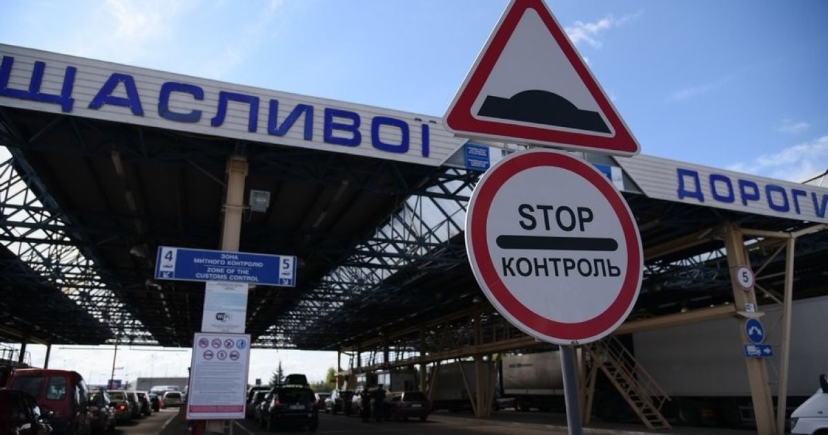 Правительство закроет границы для иностранцев до конца сентября