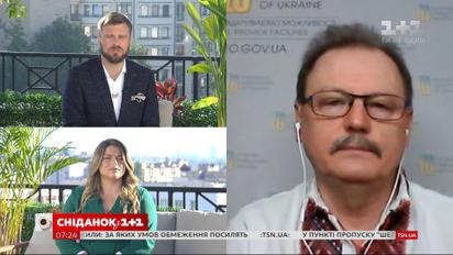 Что будет с ВНО и ГИА – образовательный омбудсмен Сергей Горбачев