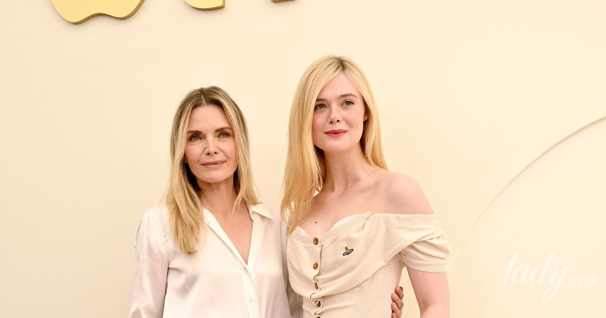 Мишель Пфайффер и Эль Фэннинг