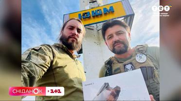 Телепрем’єра: "Як відгримить війна" Kozak System наживо в "Сніданку"