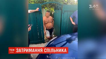 Вероятному сообщнику луцкого террориста объявили подозрение