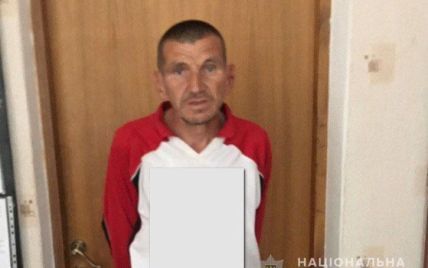 Развращение школьницы в Кременчуге: полиция задержала вероятного подозреваемого и показала его фото