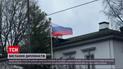 Прочь домой с позором - Швеция высылает российских дипломатов