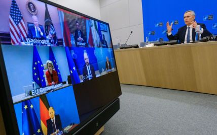 Лидеры США, стран Европы, НАТО и евроинституций собрались, чтобы обсудить ситуацию безопасности из-за агрессии РФ
