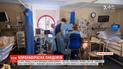 Тестировать вакцину от короновируса начали в Оксфордском университете