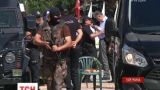 В Анкаре неизвестный совершил нападение на посольство Израиля
