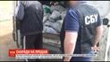 На Запоріжжі викрили злочинне угруповання, яке орудувало на території колишніх артскладів
