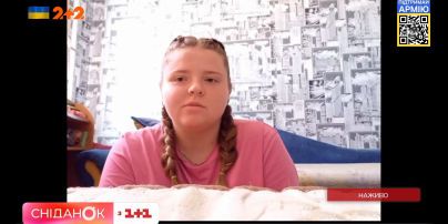 Вірю, що мама жива: Дар’я Коханівська з Кременчука про маму, яка зникла після влучання ракети в ТЦ