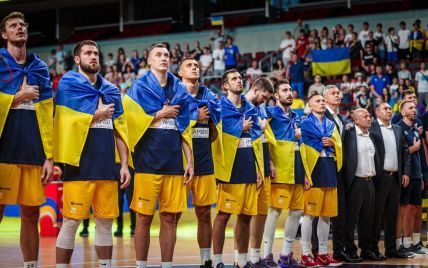 Збірна України з баскетболу здобула надважливу перемогу над Грузією у відборі на ЧС-2023
