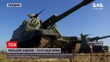 Эхо аншлюса России и Беларуси: русская артиллерия тренируется на Донбассе