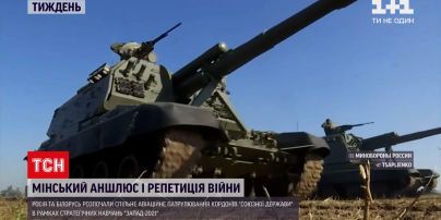 Эхо аншлюса России и Беларуси: русская артиллерия тренируется на Донбассе