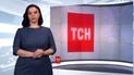 Випуск ТСН.19:30 за 22 січня 2019 року (повна версія жестовою мовою)