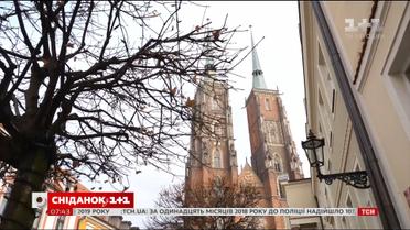 Мій Путівник: Польща. Вроцлав студентський