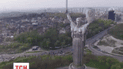 Монумент Родина-Мать встречает свой 35 юбилей