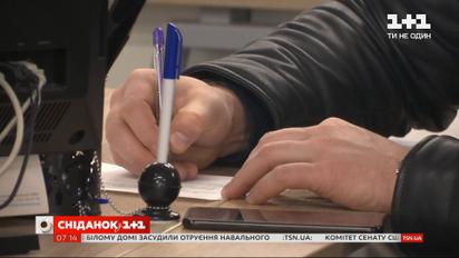 В Україні зросла заборгованість із виплати зарплат - Економічні новини