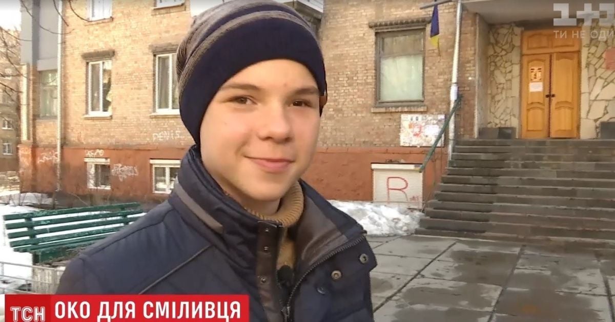 Маленькому рятівникові з Черкас подарували найкращий у Європі протез ока