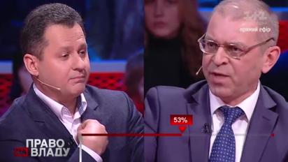 Пашинский: Закон об оккупированных территориях не поддерживают из-за понятия «временной границы»