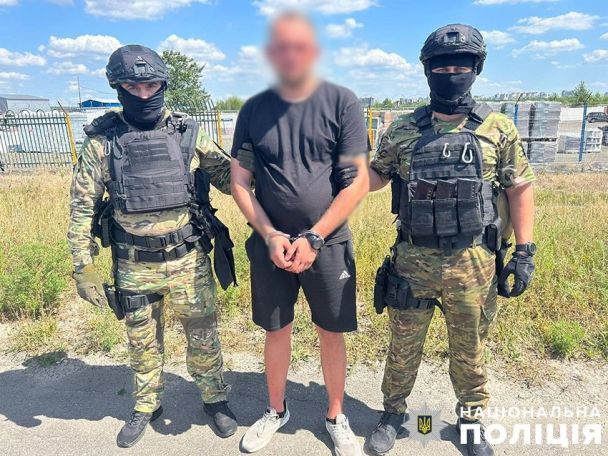 Затриманий чоловік / © Національна поліція Києва