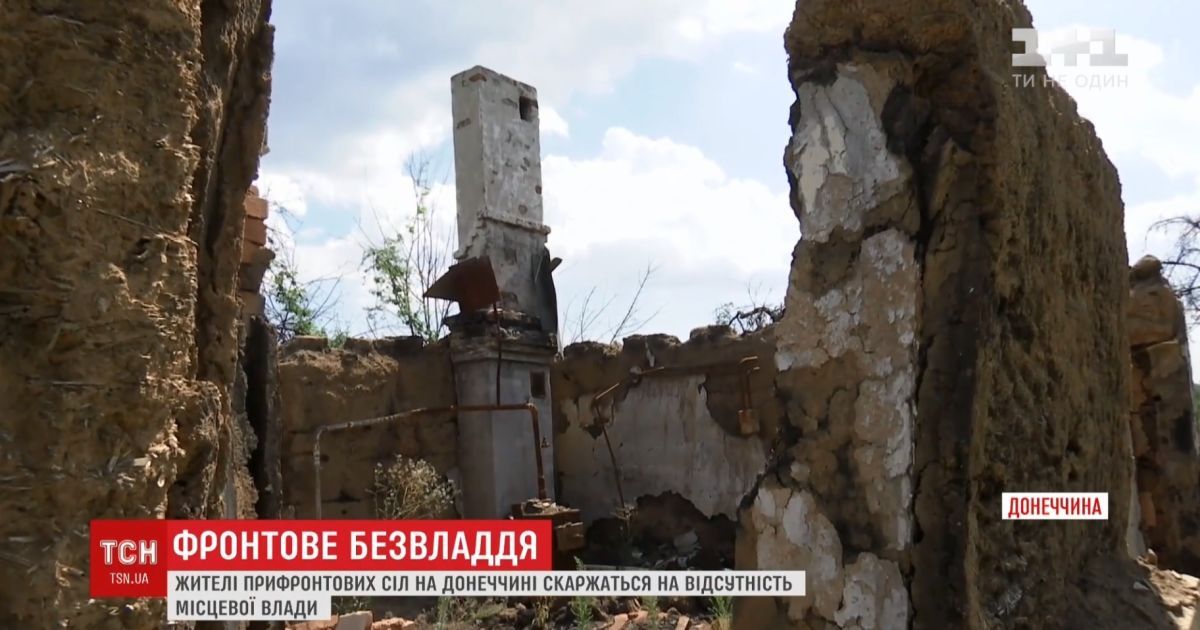 Бойовики активізувалися біля ДАП і окопуються біля решток терміналів