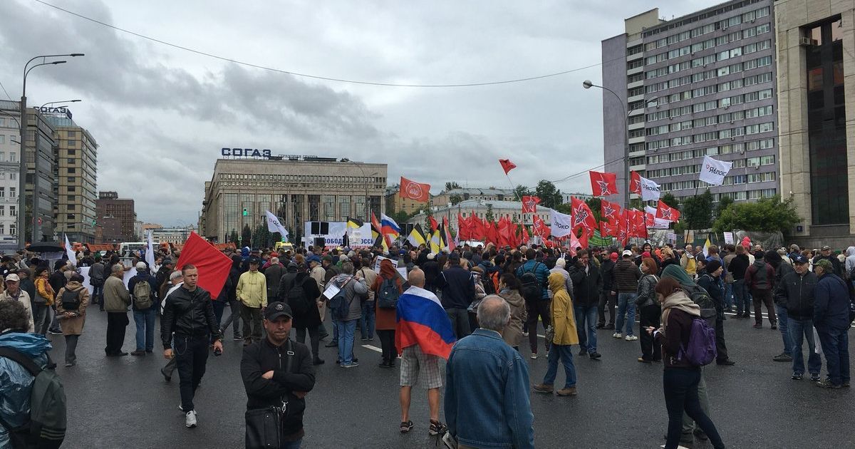 Мітинг у Москві