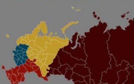 В Австралії випустили карту з "російським" Кримом