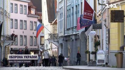 Эстония выдворила из страны российских пропагандистов