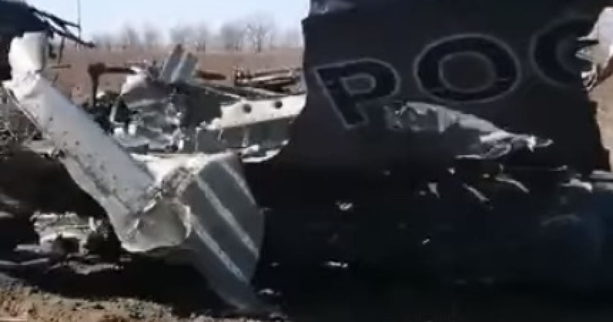 Знищений літак РФ на Одещині, скриншот з відео / Сергій Братчук
